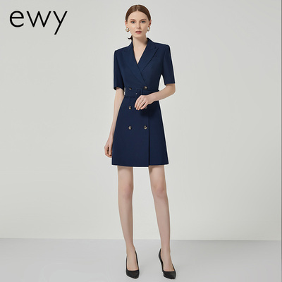 OL风格连衣裙美容院工作服咨询师