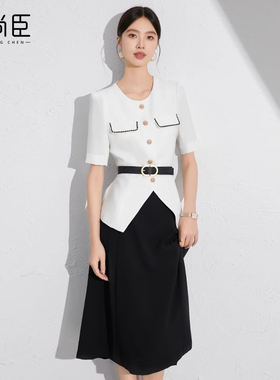 白色西装套装女夏季爱尚臣珠宝店薄款两件套美容院职业商务女装裙