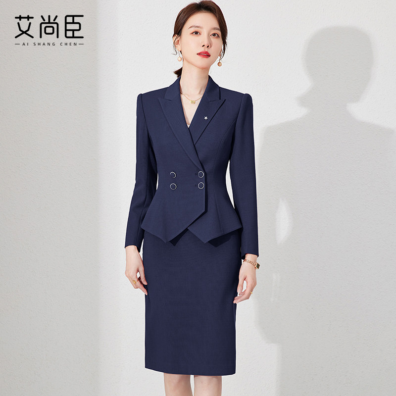 艾尚臣西装套装女秋珠宝店工作服