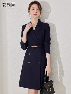 艾尚臣藏青色收腰连衣裙女早秋长袖爱尚臣高级感小香风裙子艾尚成