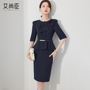 珠宝店置业顾问职业装裙子美容师工作服女夏爱尚臣夏季新款连衣裙