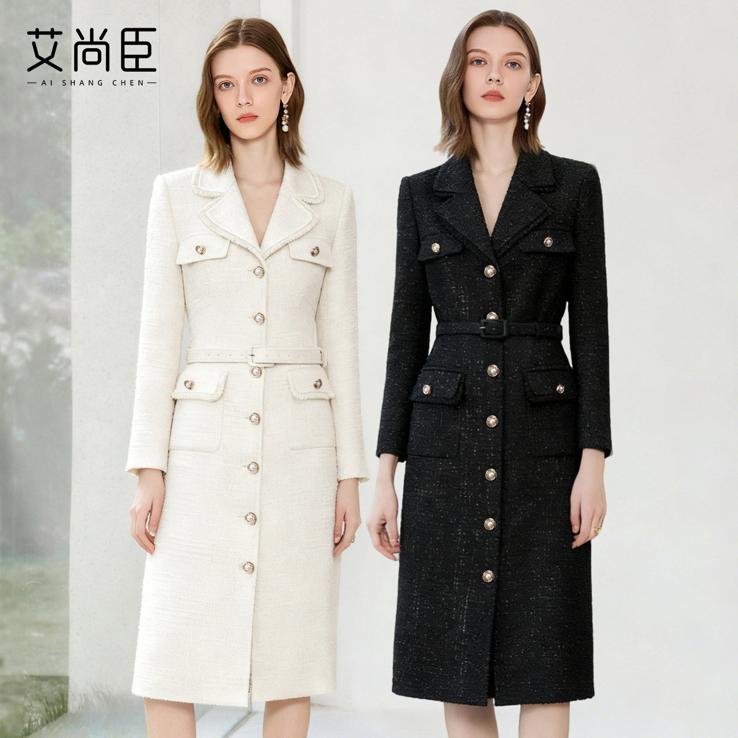艾尚臣粗纺职业装连衣裙女春季新款设计感裙子白领OL美容师工作服