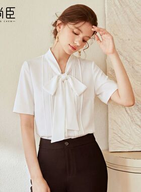 艾尚臣职业装短袖衬衫女夏季白领前台接待白色设计感减龄洋气上衣