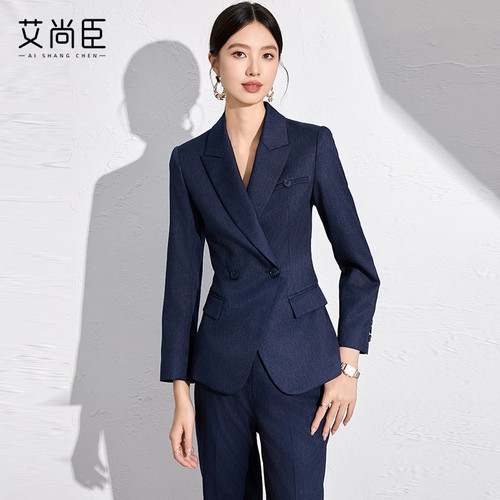 艾尚臣西装套装女置业顾问工作服