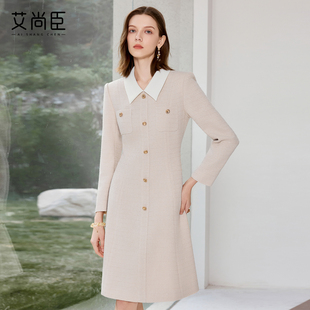 艾尚臣小香风连衣裙女秋冬款旗美业店长舰前台接待案场客服工作服