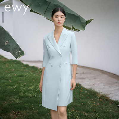 蓝绿色七分袖连衣裙女美容师工装