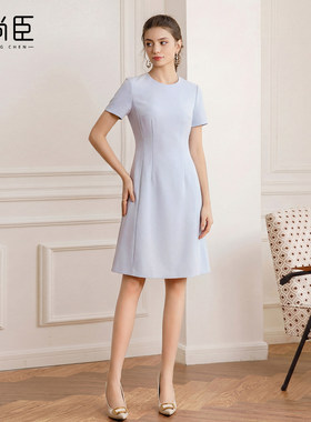 艾尚臣职业短袖连衣裙女夏礼仪服装气质美业咨询顾问美容师工作服