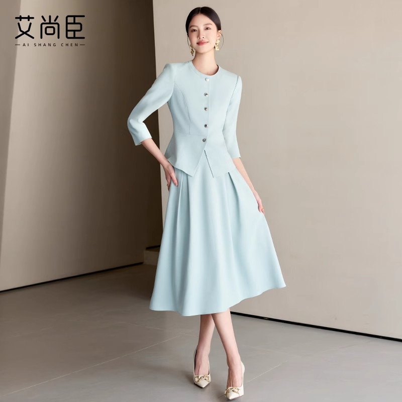 艾尚臣职业套装女夏美容院工作服