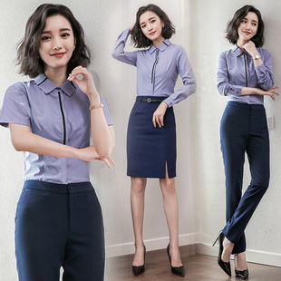 售楼部工作服高端置业顾问女装套装秋冬气质爱尚臣职业装美业店员