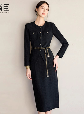 艾尚臣粗花呢黑色西装套装女爱尚臣美容院珠宝店咨询师经理工作服