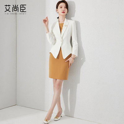 艾尚臣西装连衣裙女美容院工作服