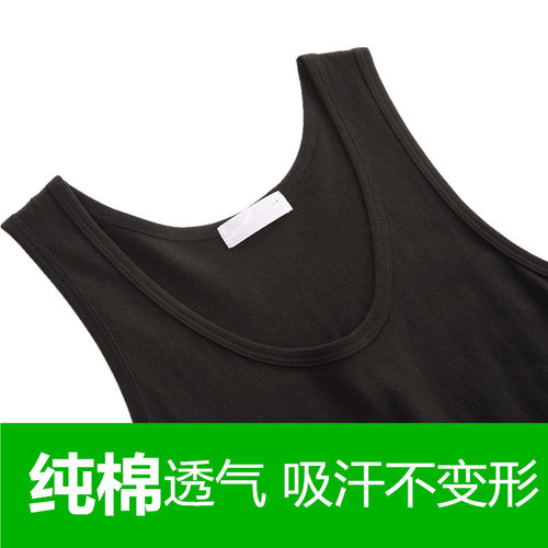 港龙车纯棉背心男款中年坎肩运动