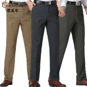 清仓男士 西裤 长裤 宽松直筒全棉中老年中高腰秋冬厚款 休闲裤 断码