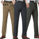 清仓男士 西裤 长裤 宽松直筒全棉中老年中高腰秋冬厚款 休闲裤 断码