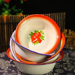 搪瓷碗老式 十个包装 怀旧复古饭汤碗搪蒸菜碗面碗市井火锅串串油碟