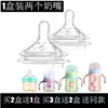 Товары от 孕婴童用品服饰