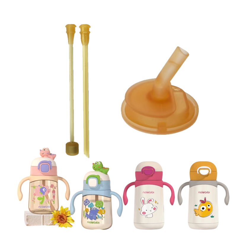 适配那乐比比儿童吸管保温杯喝奶喝水学饮杯奶瓶配件吸嘴直饮吸管