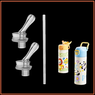 双层盖吸管儿童保温杯吸管嘴嘴