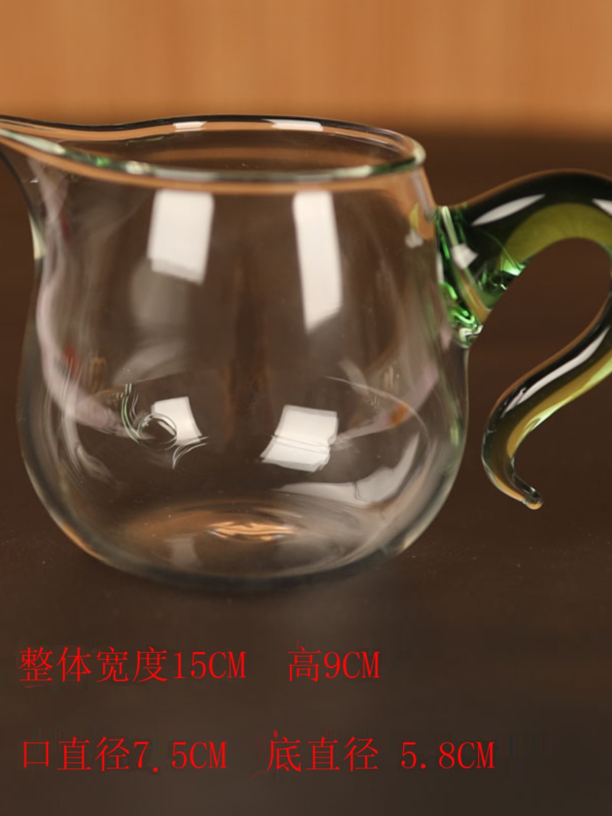 耐热玻璃茶海绿茶 公道杯茶具功夫茶具分茶器茶道公平杯加厚包邮