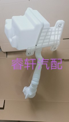 19速腾高尔夫七嘉旅喷水壶