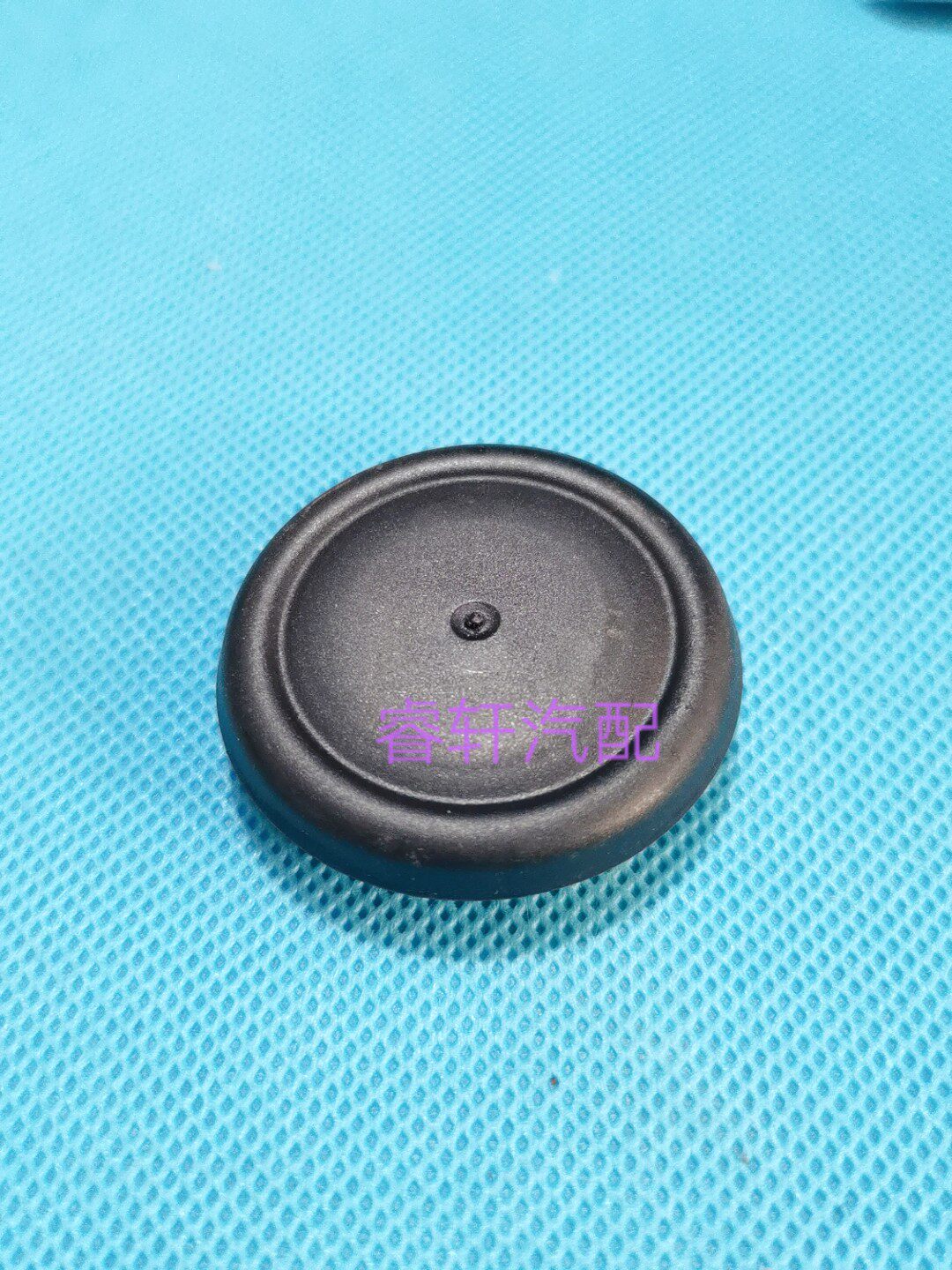 迈腾堵CC新帕萨特升降器堵盖，对应孔径30毫米