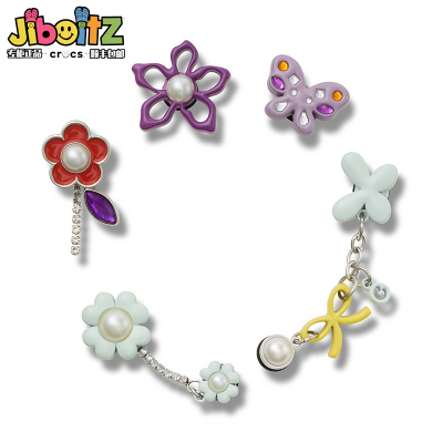 洞洞鞋配饰适配crocs配饰鞋花装饰扣金属质感混搭花卉鞋扣饰鞋花