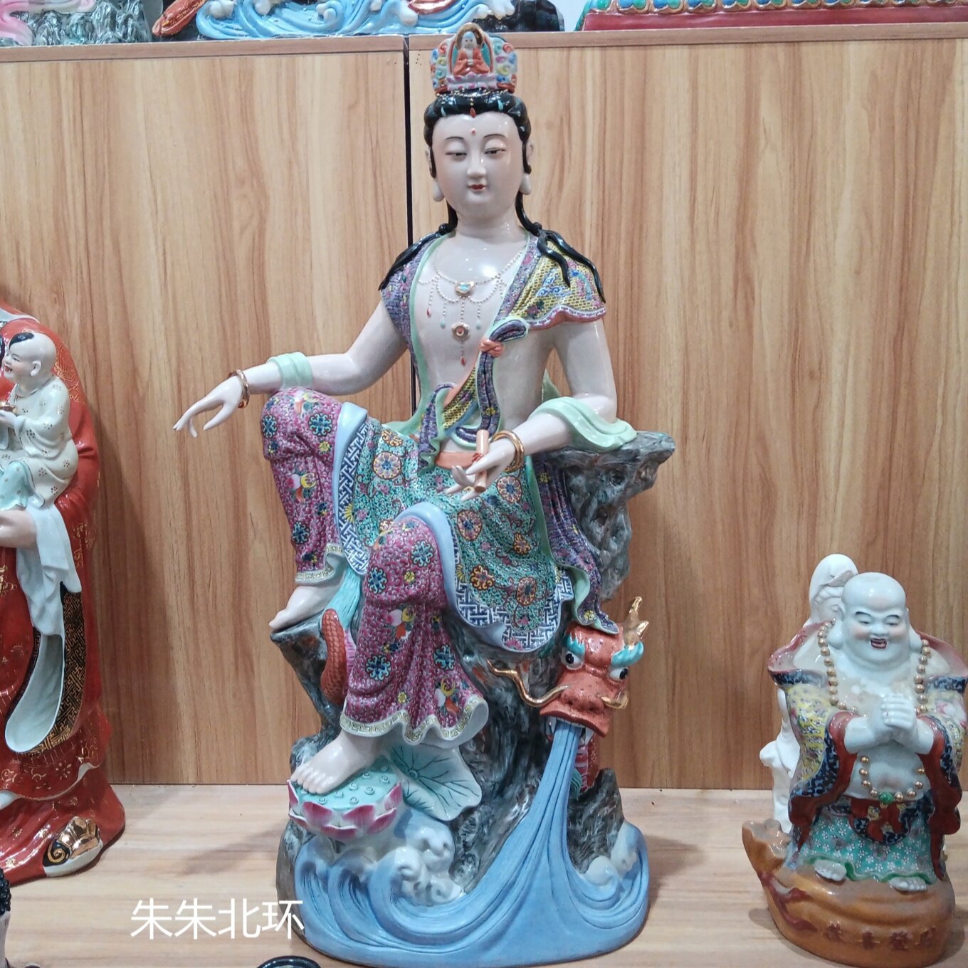 雕塑陶瓷南海乘坐龙观音佛像供奉净瓶水月自在观音菩萨像家用供奉