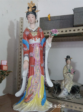 24寸林黛玉雕塑像美女瓷像侍女像