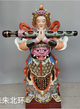 景德镇雕塑瓷器韦陀菩萨佛像摆件
