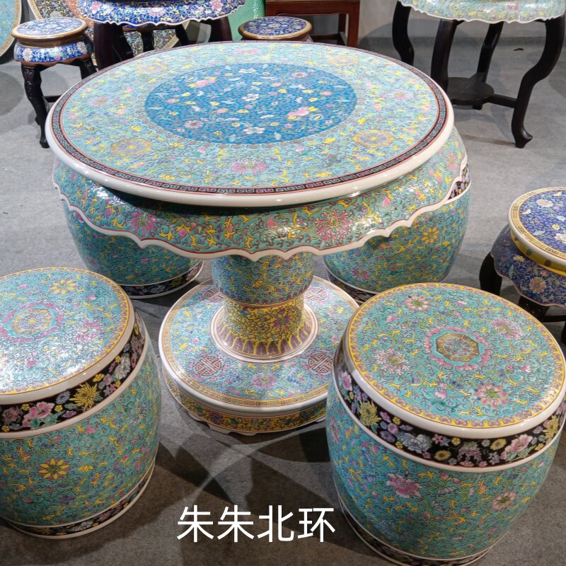 景德镇手绘粉彩仿古奢侈陶瓷桌凳套装户外别墅花园庭院瓷器桌椅70