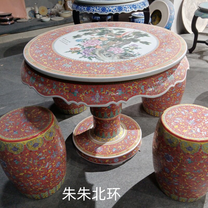 景德镇陶瓷桌凳套装手绘红粉彩花鸟瓷桌古典庭院客厅户外瓷器圆桌