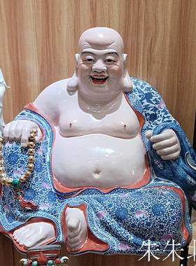 景德镇青花瓷招财弥勒佛坐像神像