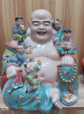 送子弥勒佛陶瓷雕像五福临门供奉