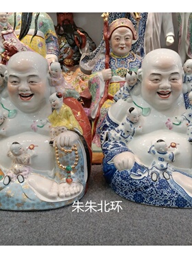 16寸瓷器五子弥勒佛大肚罗汉供奉