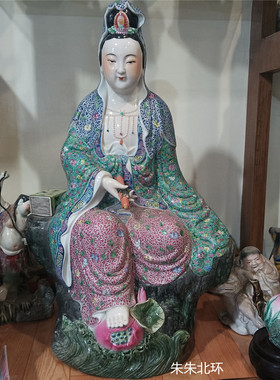 经书观音菩萨陶瓷像坐像雕塑摆件