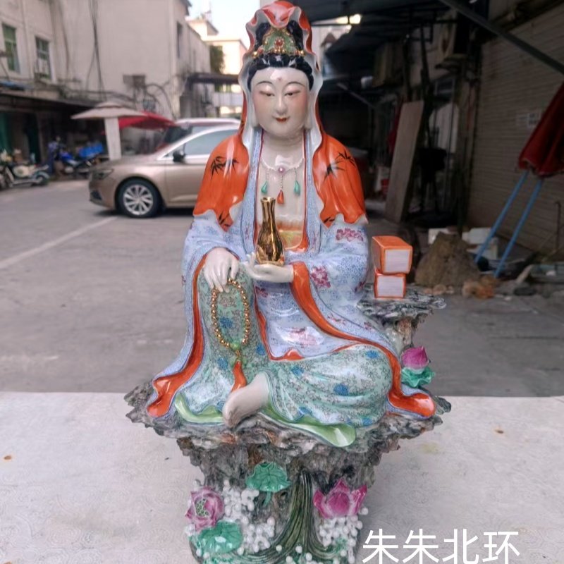 净瓶观音佛像摆件雕塑陶瓷自在经书观音菩萨神像居家禅意工艺品50