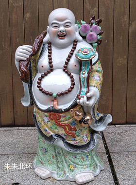 如意发弥勒佛佛像家居店铺招财神