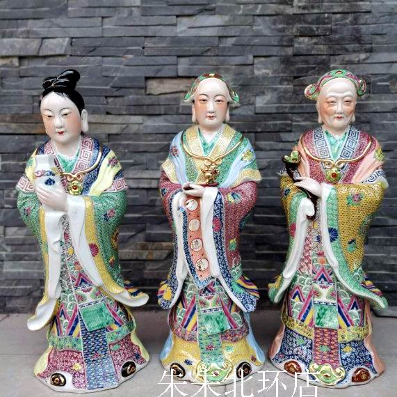 雕塑陶瓷送子观音菩萨佛像观世音王母娘娘寿仙娘娘麻姑女三星60CM