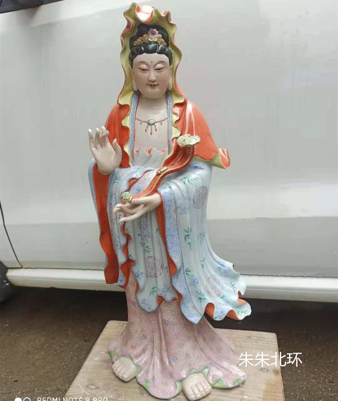 雕塑陶瓷站拂尘观世音菩萨像保平安如意观音佛像供奉摆件神像22寸