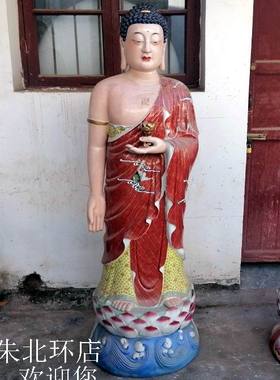 阿弥陀佛雕塑陶瓷供奉如来佛祖像