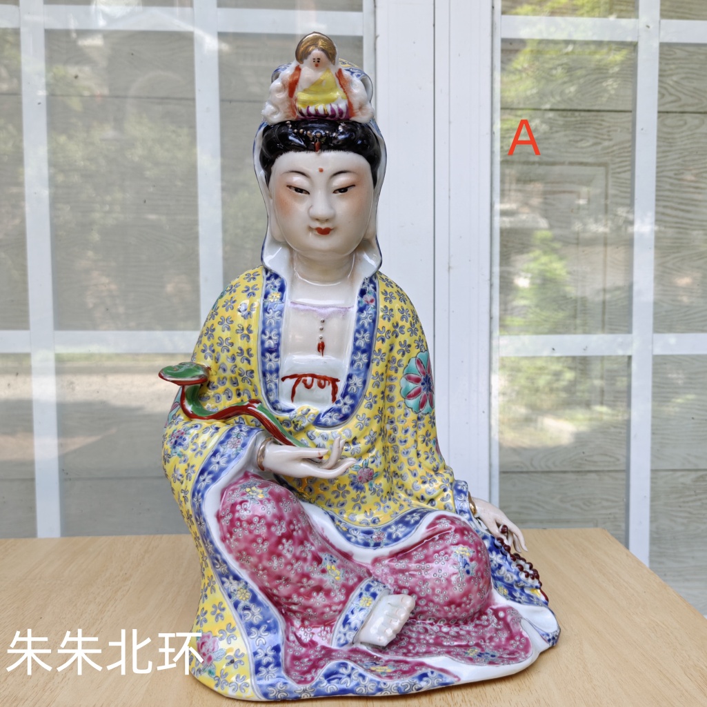 景德镇雕塑陶瓷观音像摆件自在观音菩萨佛像供奉12寸50CM观音佛像