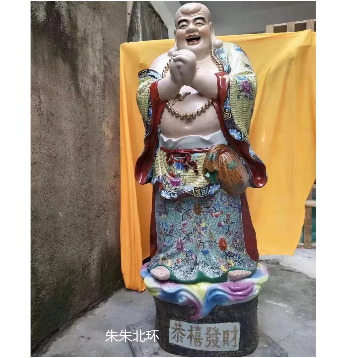 大号160CM陶瓷雕塑弥勒佛像公司店铺工艺品招财恭喜发财笑佛摆件