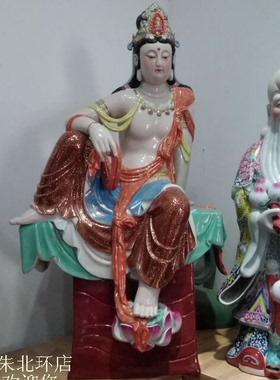 景德镇雕塑瓷器自在观音供奉佛像