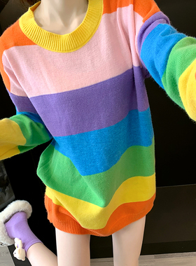 彩色条纹长袖针织毛衣女秋冬新款休闲宽松显瘦懒惰风中长款上衣潮
