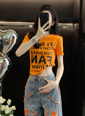 甜辣妹字母印花正肩短款t恤女短袖夏季新款修身显瘦半袖衫上衣潮