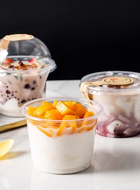 双皮奶专用杯布丁杯子一次性碗冰淇淋带盖打包盒汤碗果冻甜品酸奶