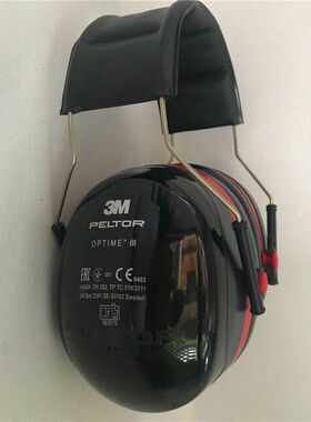 3M PeltOr Optime 3 H540A 头带耳罩：适合105分贝optime III降噪