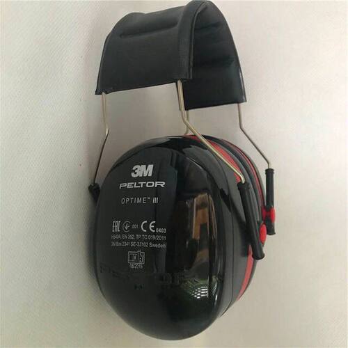 peltor耳罩降噪3MoptimeIII