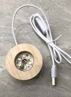 实木发光水晶球底座木质小夜灯圆形灯座暖光白光usb插电台灯led光