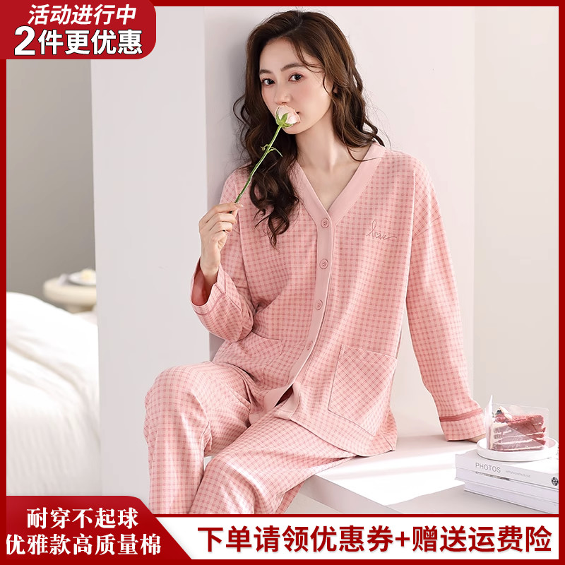 金黛儿女纯棉韩版学生睡衣家居服